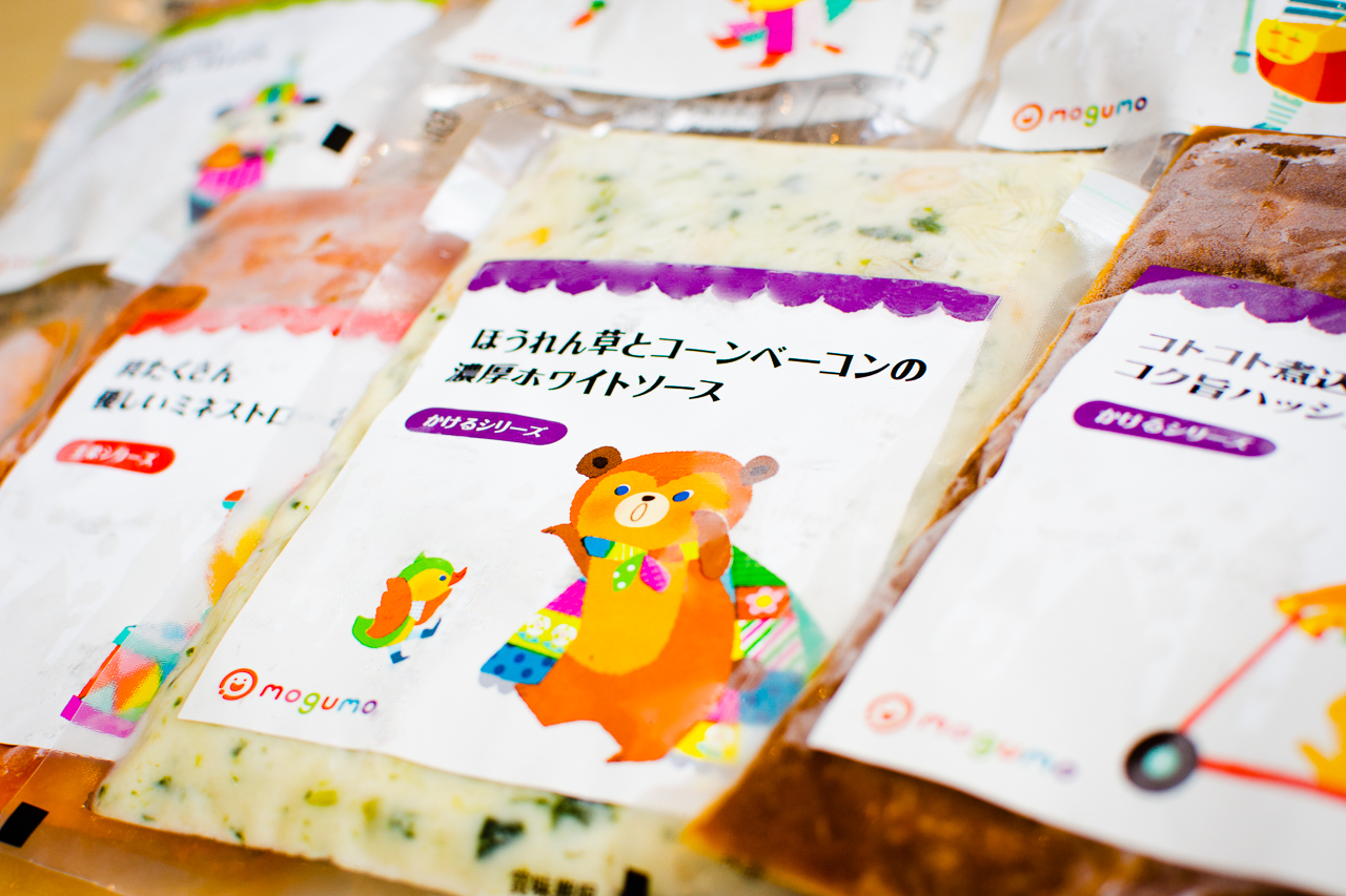 mogumoの商品写真