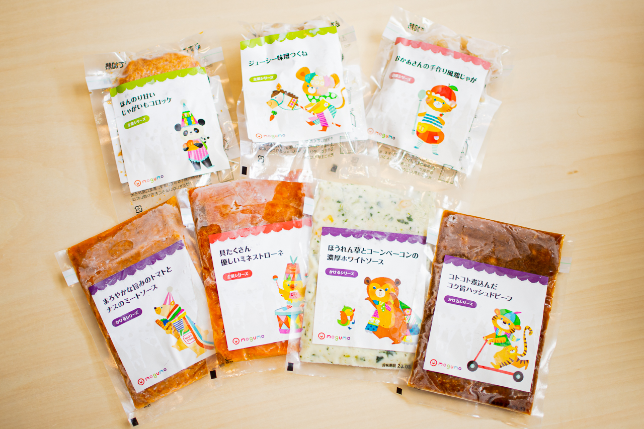 mogumoの商品写真