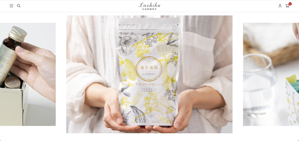 ECサイトのTOP画像