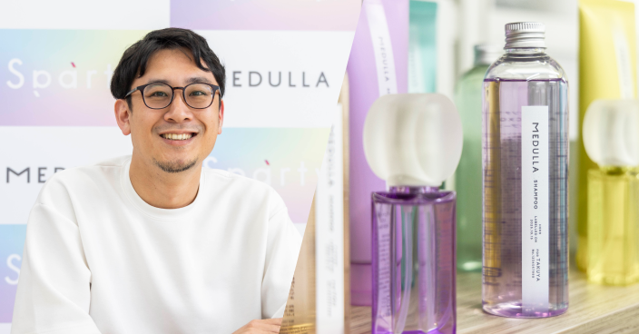 ecforceへの移行で施策の実行スピードが5倍に向上。パーソナライズヘアケアブランド「MEDULLA」を展開するSpartyが得た、メーカーとしての基礎体力と強い運用体制