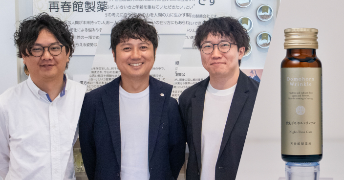 グッドエイジング企業を目指す。再春館製薬所の未来を創る新ブランド「Lashiku」でecforceが選ばれた理由とは