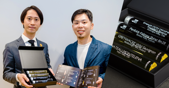 F2転換率は驚異の90%。自宅に届くワインスクール「HOMEWiNE」の成長の軌跡。