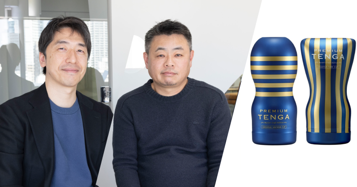 ecforceに移行後、売上約120%に伸長。大手企業がSaaSを選択するメリットとは。