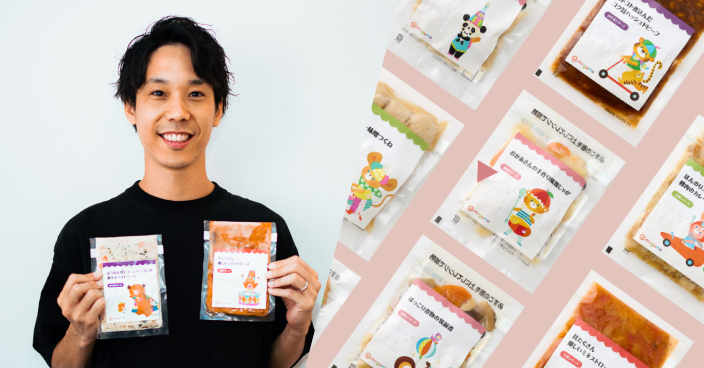 EC/D2Cで幼児食の課題解決に挑む「mogumo」。理想の定期プランを実現させたecforceの機能とは?