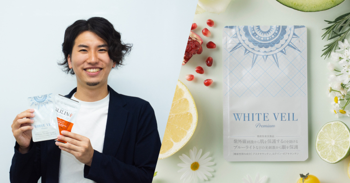 「今、業界で一番情報が集まっているカート」。新規獲得向上を目指すゼロプラスがecforce移行を決断した理由